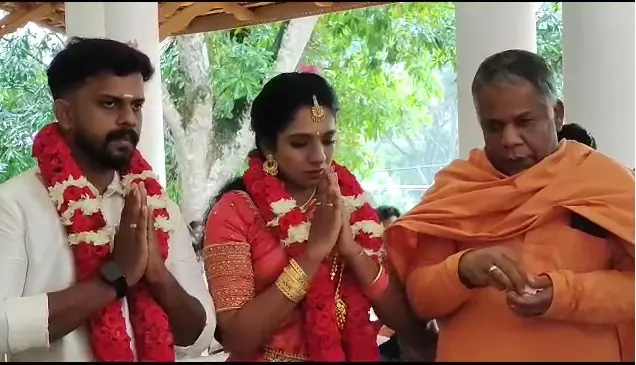 Sreelekshmi gets married