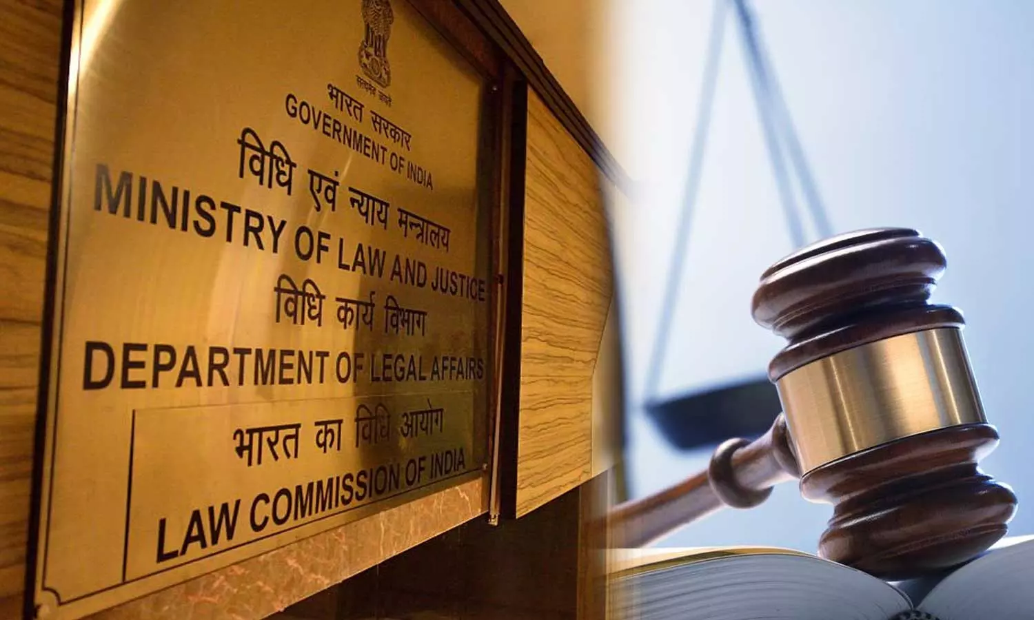Law Commission extends deadline for submitting views on UCC till Jul 28, Law Commission extends deadline for submitting views on UCC, Law Commission, UCC, Uniform Civil Code