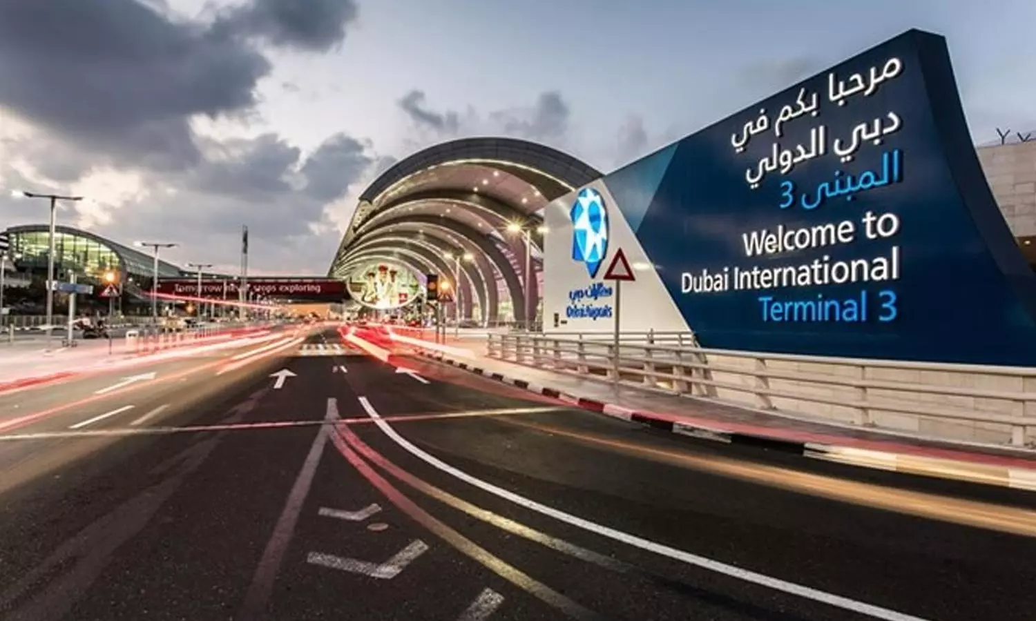 ലോകത്തിലെ മികച്ച 10 വിമാനത്താവളം; ദുബൈ എയർപോർട്ട് രണ്ടാം സ്ഥാനത്ത്