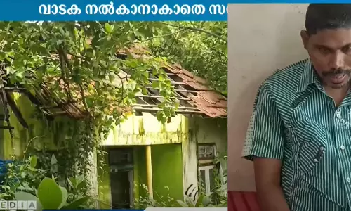 The brothers moved to a rented house on the instructions of the panchayat and are in distress in Ernakulam The brothers moved to a rented house on the instructions of the panchayat and are in distress in Ernakulam