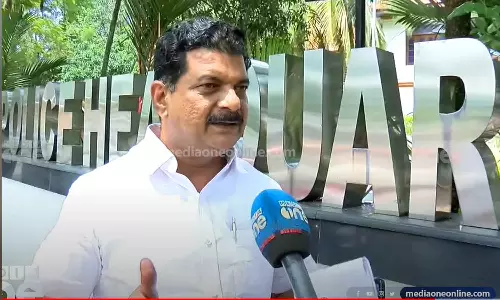 The vast majority of YouTubers are antisocial; PV Anwar MLA