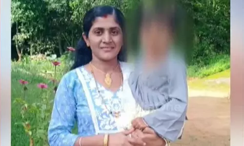 A woman who was undergoing treatment died after jumping into the river with her baby A woman who was undergoing treatment died after jumping into the river with her baby