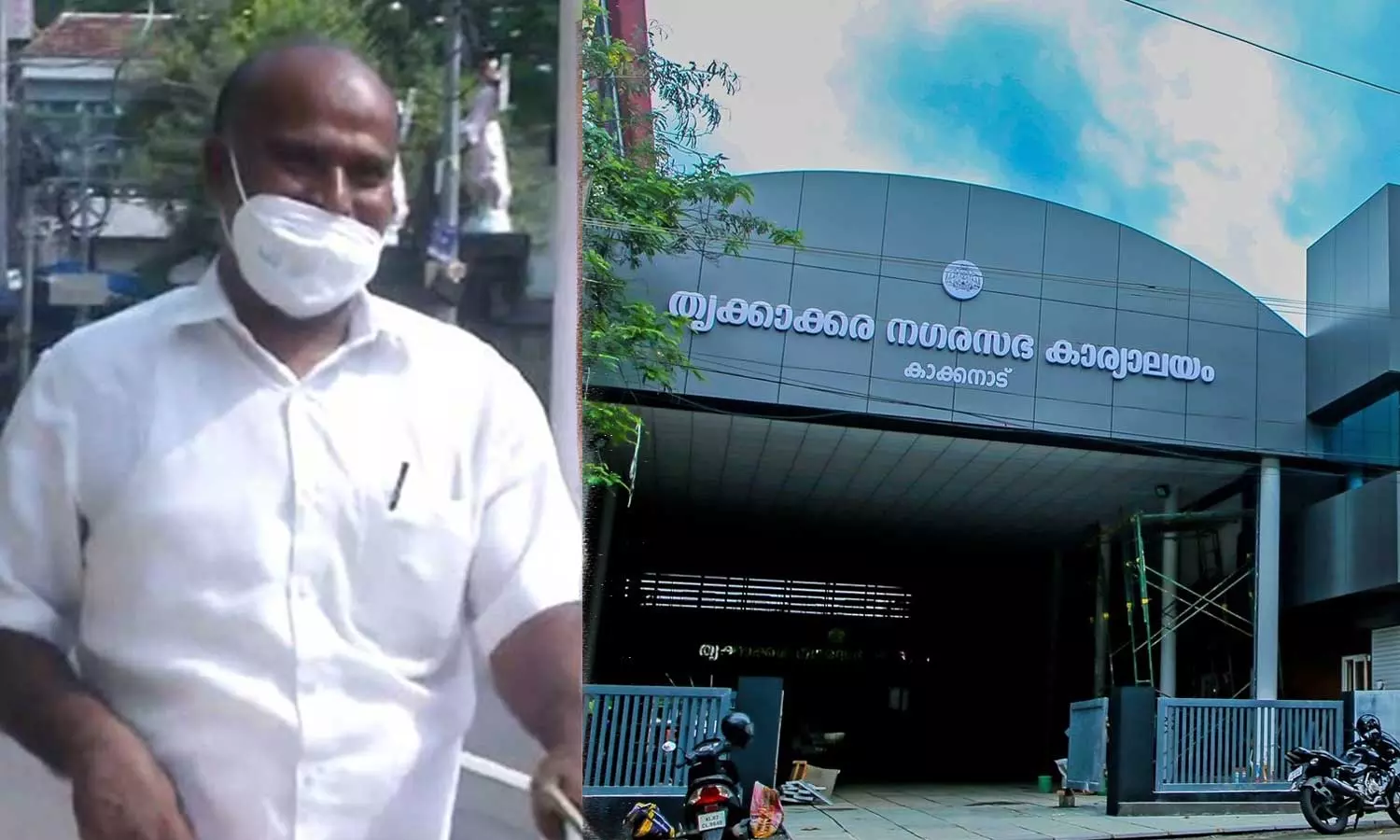 no confidence motion against Thrikkakara Municipality vice-chairman AA Ibrahimkutty, Thrikkakara Municipality vice-chairman AA Ibrahimkutty, Thrikkakara Municipality UDF turmoil
