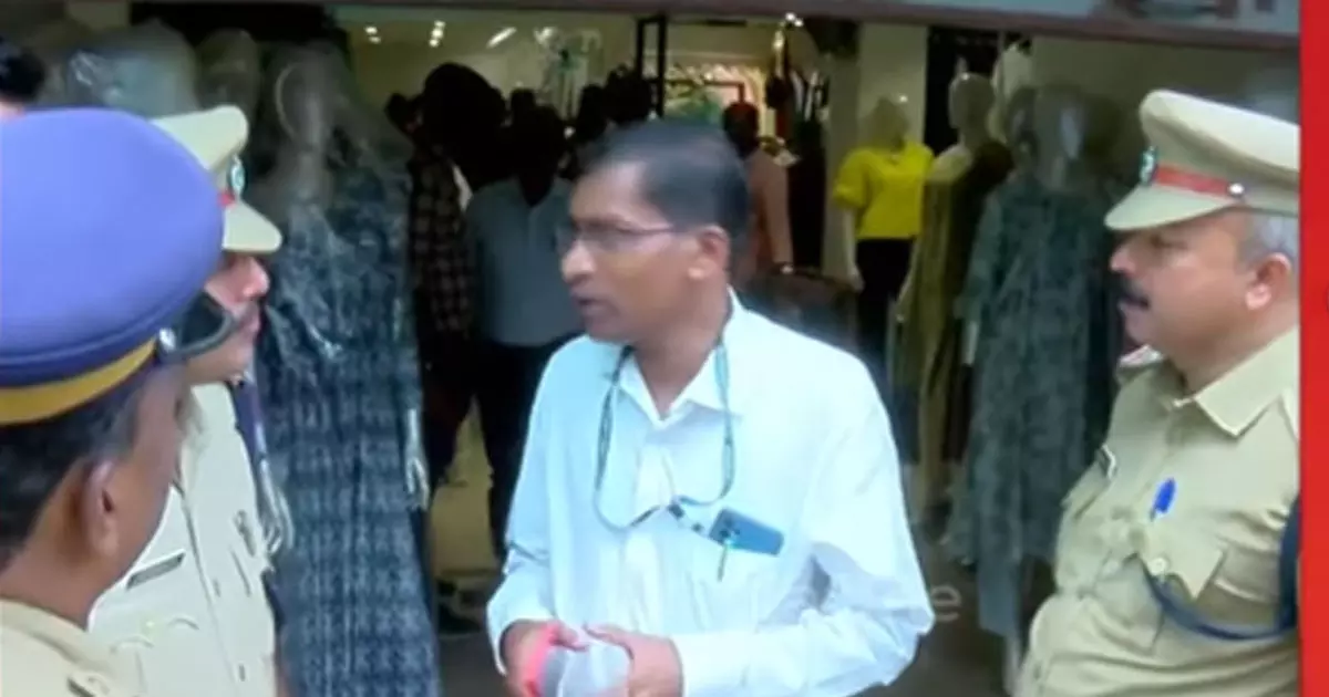 GST evasion of 27 crores in Kozhikode SM Street GST evasion of 27 crores in Kozhikode SM Street