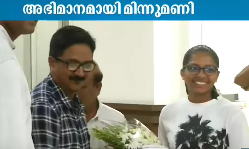 Malayali player Minnumani, who was included in the Indian womens cricket team, has returned to Kerala Malayali player Minnumani, who was included in the Indian womens cricket team, has returned to Kerala