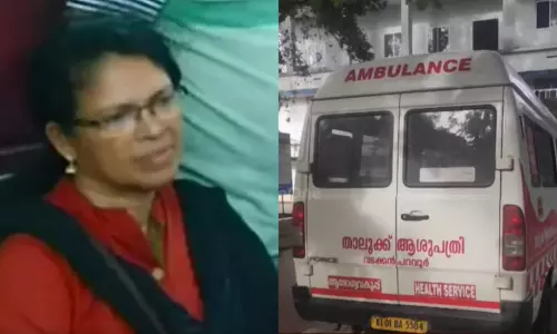 രോഗിയെ കൊണ്ടുപോകും മുൻപ് ആംബുലൻസിന് പണമടക്കണം; ഉത്തരവിറക്കിയ സൂപ്രണ്ടിന് സ്ഥലംമാറ്റം രോഗിയെ കൊണ്ടുപോകും മുൻപ് ആംബുലൻസിന് പണമടക്കണം; ഉത്തരവിറക്കിയ സൂപ്രണ്ടിന് സ്ഥലംമാറ്റം