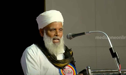 CPIM Seminar- Umar Faizy Mukkam