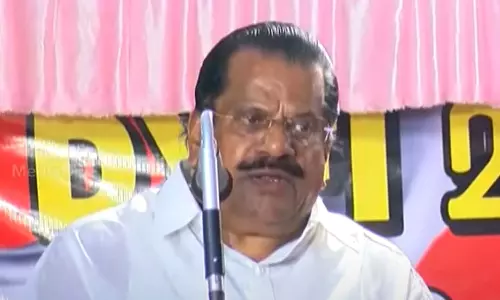 ep jayarajan