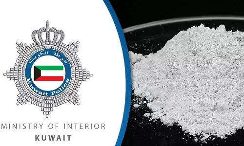 Kuwait Criminal Security Department arrested 12 people with drugs and money