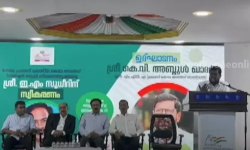 Expatriate welfare schemes are the right of expatriates: Kerala Expatriate Welfare Board Chairman KV Abdul Khader