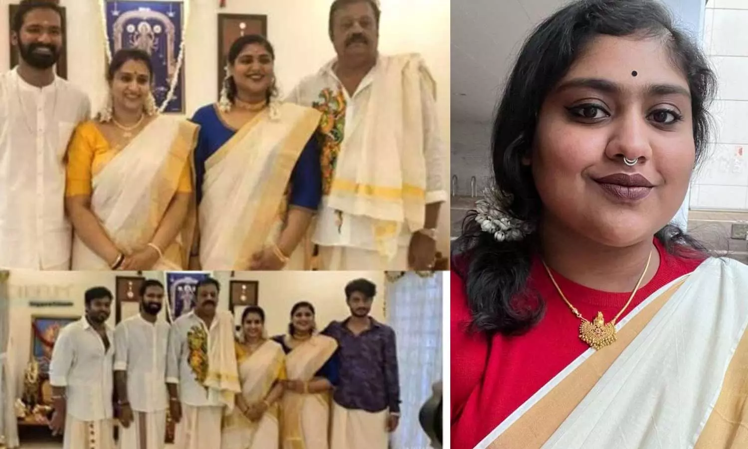 Bhagya Suresh,Suresh Gopis daughter Bhagya wedding engagement, സുരേഷ് ഗോപിയുടെ മകൾ ഭാഗ്യ വിവാഹിതയാകുന്നു Bhagya Suresh,Suresh Gopis daughter Bhagya wedding engagement, സുരേഷ് ഗോപിയുടെ മകൾ ഭാഗ്യ വിവാഹിതയാകുന്നു
