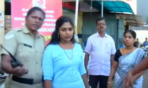 psc fake certificate case