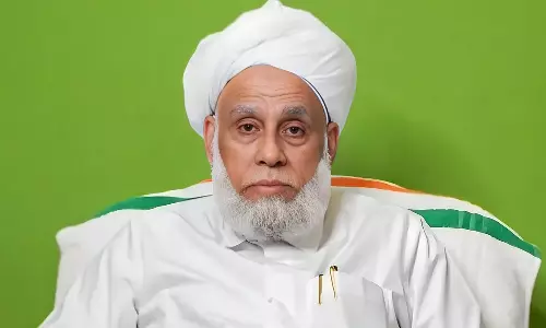 ബഹാഉദ്ദീൻ നദ്വിയുടേത് വ്യക്തിപരമായ അഭിപ്രായം; സിപിഎം സെമിനാറിൽ സമസ്തയിലെ ഭിന്നാഭിപ്രായങ്ങൾ തള്ളി ജിഫ്രി തങ്ങൾ ബഹാഉദ്ദീൻ നദ്വിയുടേത് വ്യക്തിപരമായ അഭിപ്രായം; സിപിഎം സെമിനാറിൽ സമസ്തയിലെ ഭിന്നാഭിപ്രായങ്ങൾ തള്ളി ജിഫ്രി തങ്ങൾ