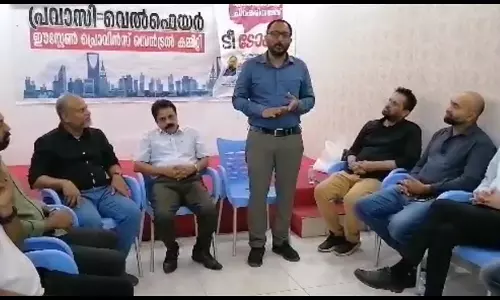 Tea Talk on Kannur Airport issue