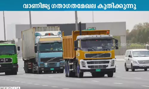 1610 crore profit; Dubai commercial transport sector is booming