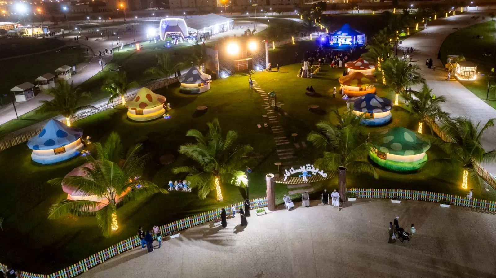 Kharif Dhofar celebrations Kharif Dhofar celebrations