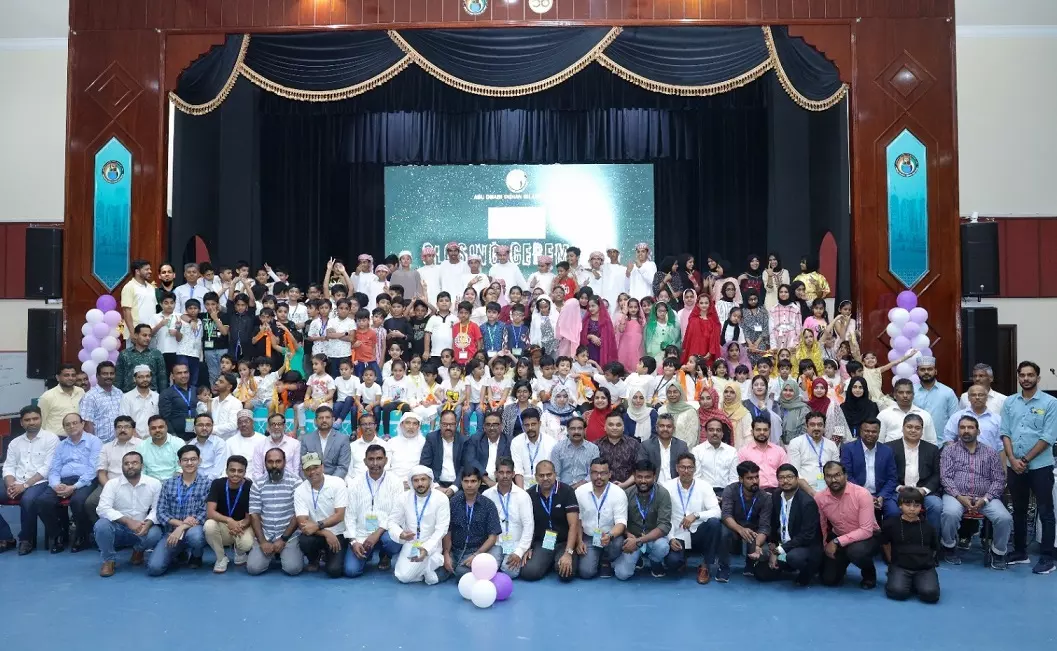 Insight 2023 camp Insight 2023 camp