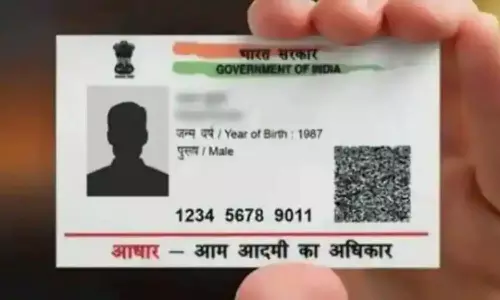 aadhar aadhar
