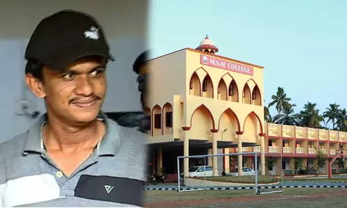 നിഖിൽ തോമസിന്റെ വ്യാജ സർട്ടിഫിക്കറ്റ്: എം.എസ്.എം കോളേജിന് ഗുരുതര വീഴ്ച പറ്റിയെന്ന് കേരള സര്വകലാശാല നിഖിൽ തോമസിന്റെ വ്യാജ സർട്ടിഫിക്കറ്റ്: എം.എസ്.എം കോളേജിന് ഗുരുതര വീഴ്ച പറ്റിയെന്ന് കേരള സര്വകലാശാല