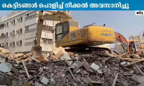 In Jeddah, the project to demolish buildings as part of urban development has ended