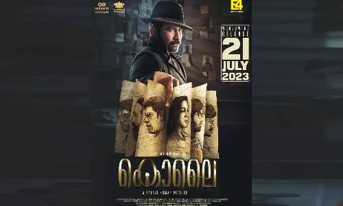 വിജയ് ആന്റണി ചിത്രം കൊലൈ; ജൂലൈ 21ന് കേരളത്തിലെത്തും