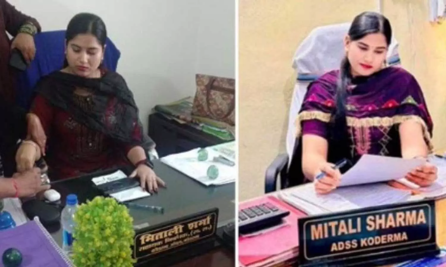 Jharkhand government officer caught taking bribe Jharkhand government officer caught taking bribe