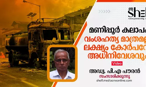 മണിപ്പൂര്‍ സംഘര്‍ഷത്തെ കുറിച്ച് ദി വയര്‍ എഡിറ്റര്‍ കരണ്‍ ഥാപ്പര്‍, ഹിന്ദു-ഹിന്ദി-ഹിന്ദുസ്ഥാന്‍