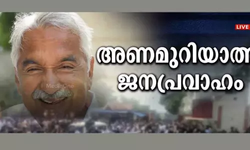 thiruvananthapuram bids farewell to oommen chandy thiruvananthapuram bids farewell to oommen chandy
