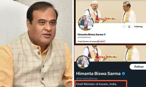ഇന്ത്യ എന്ന പേരിട്ടത് ബ്രിട്ടീഷുകാർ; ട്വിറ്റർ ബയോ ഭാരത് എന്നാക്കി അസം മുഖ്യമന്ത്രി