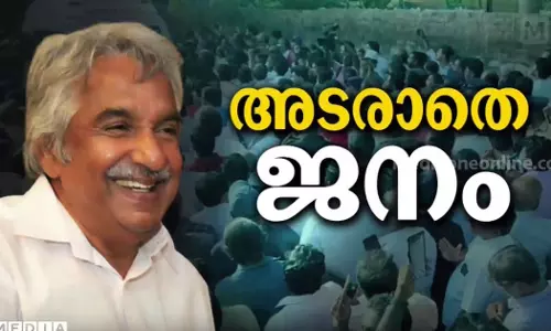 Oommen Chandys mourning journey is crowded