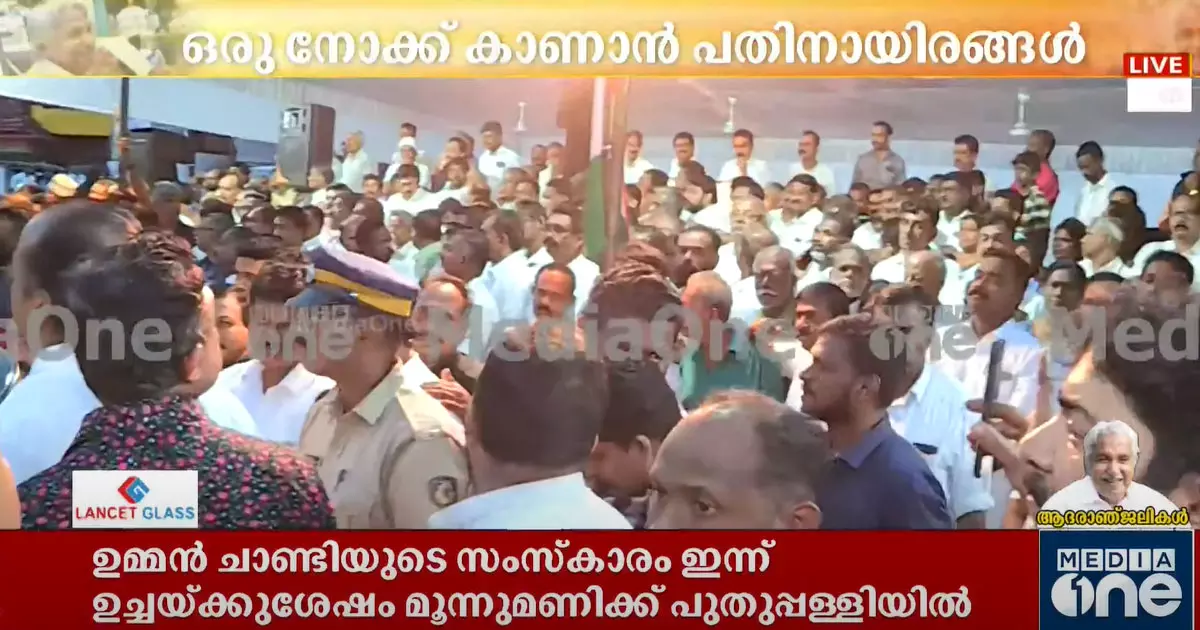 Farewell, Oommen Chandy, Congress,