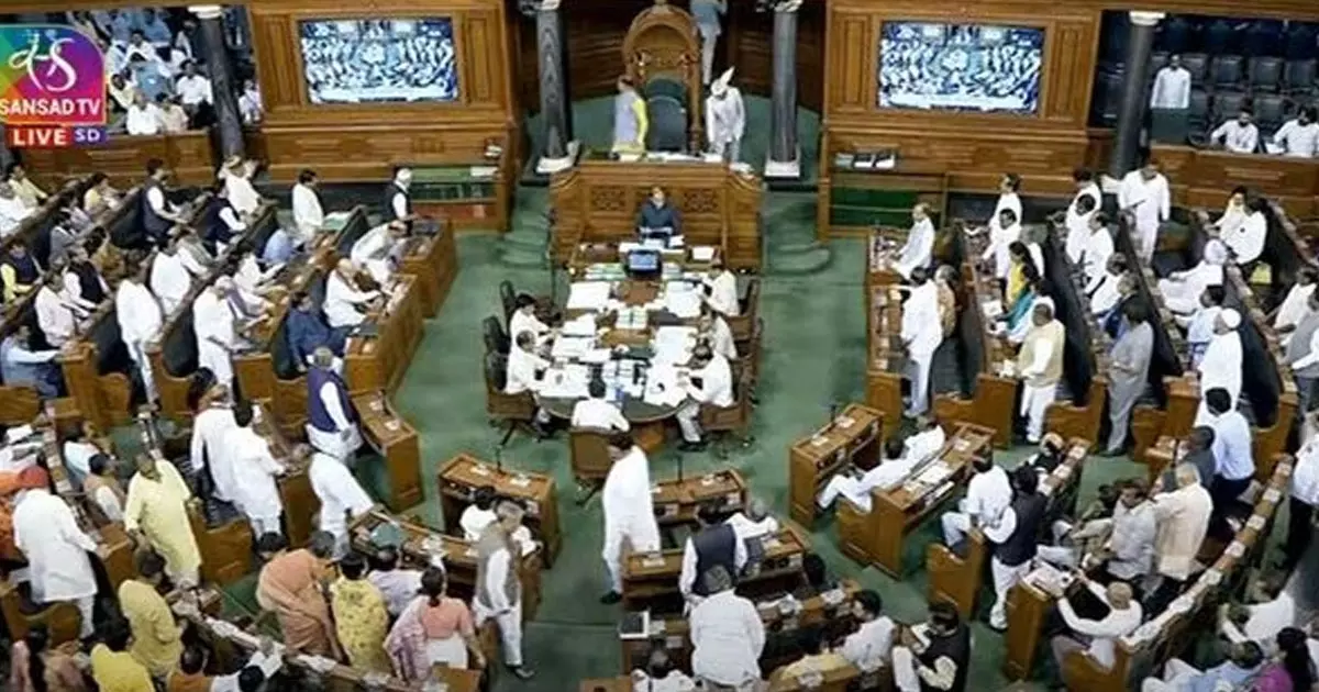 Parliament has begun its Monsoon session