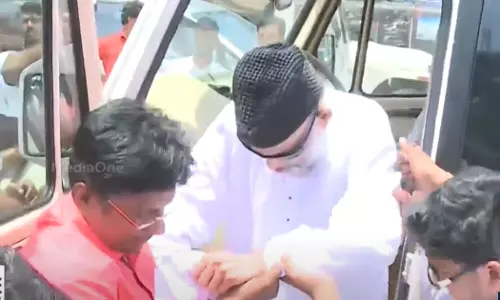 PDP Chairman Abdulnazar Madani reached Kerala with the permission of the Supreme Court