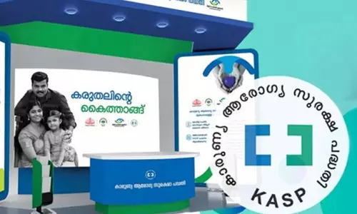 National award for Kerala for Karunya Arogya Suraksha Scheme