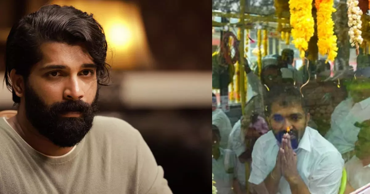 Chandunath Chandunath