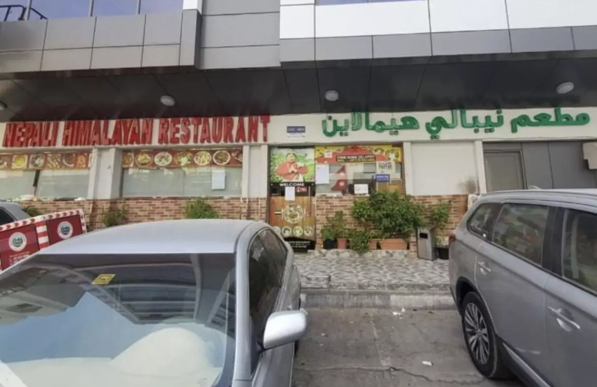 Restaurant closed in Abu Dhabi Restaurant closed in Abu Dhabi