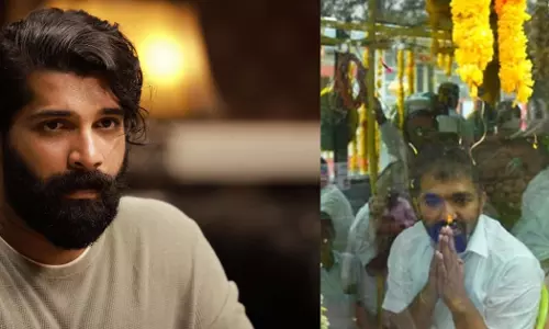 Chandunath Chandunath