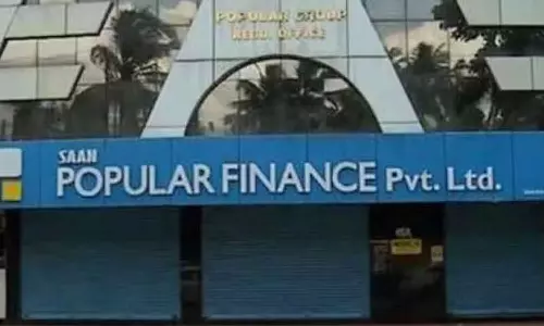 പോപ്പുലർ സാമ്പത്തിക തട്ടിപ്പ്: നഷ്ടപരിഹാരം നൽകണമെന്ന് ഉപഭോക്തൃ കോടതി