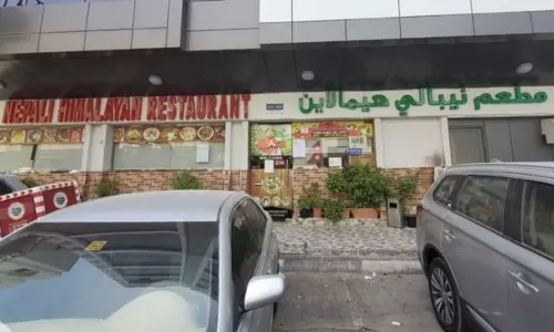 Restaurant closed in Abu Dhabi