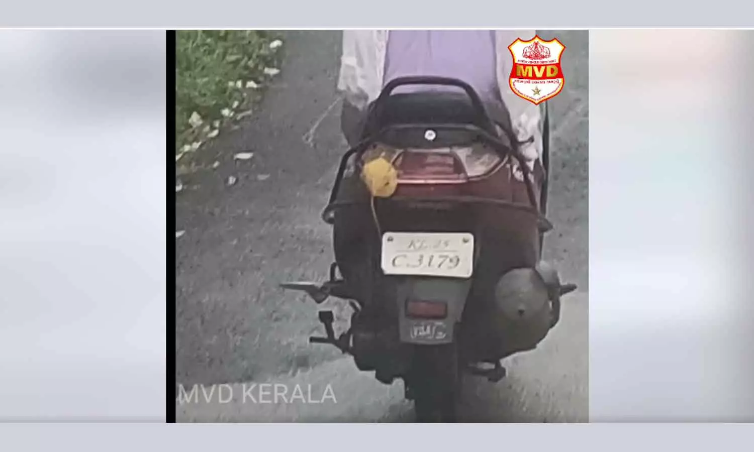 MVD Explenation video MVD Explenation video