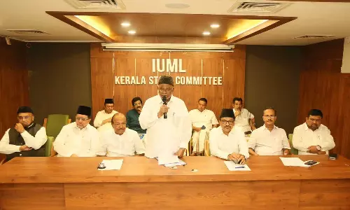 Muslim League plans to empower the party and workers ahead of the 2024 Lok Sabha elections, IUML plans ahead of the 2024 Lok Sabha elections, Muslim League, IUML, 2024 Lok Sabha polls