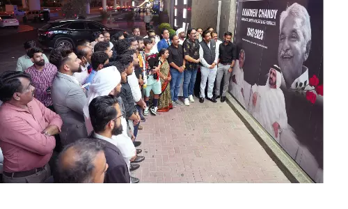 ECH on Oommen Chandy ECH on Oommen Chandy