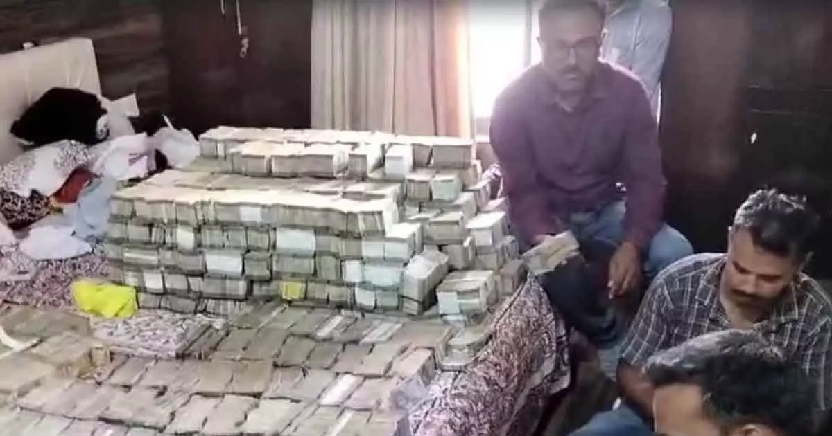 Man Loses 58 Crore In Gambling Man Loses 58 Crore In Gambling