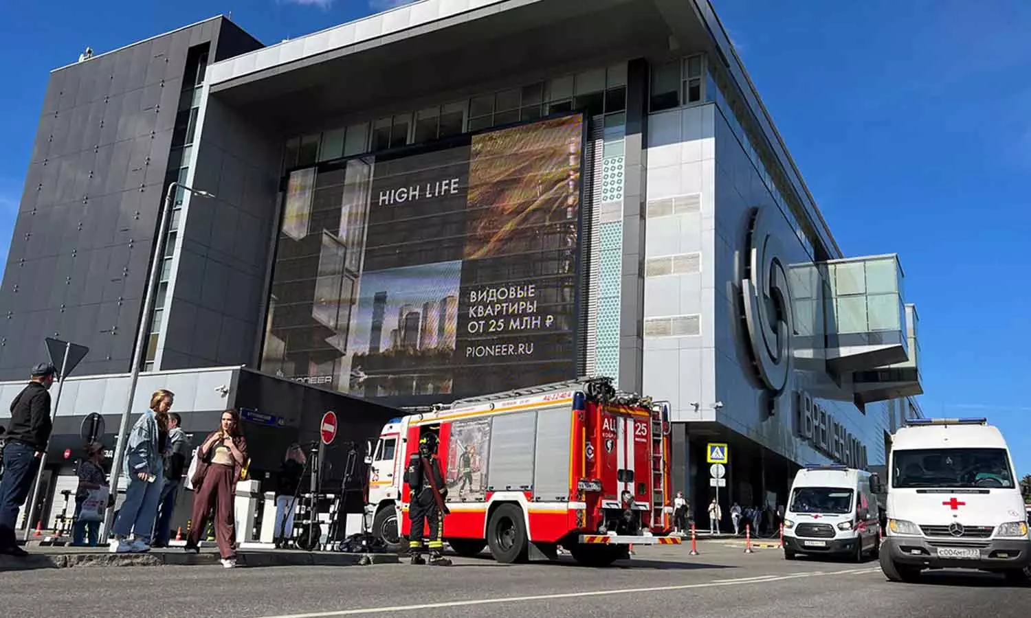 മോസ്കോ മാളിൽ ചൂടുവെള്ള പൈപ്പ് പൊട്ടിതെറിച്ചു; നാല് മരണം,10 പേർക്ക് പരിക്കേറ്റു മോസ്കോ മാളിൽ ചൂടുവെള്ള പൈപ്പ് പൊട്ടിതെറിച്ചു; നാല് മരണം,10 പേർക്ക് പരിക്കേറ്റു