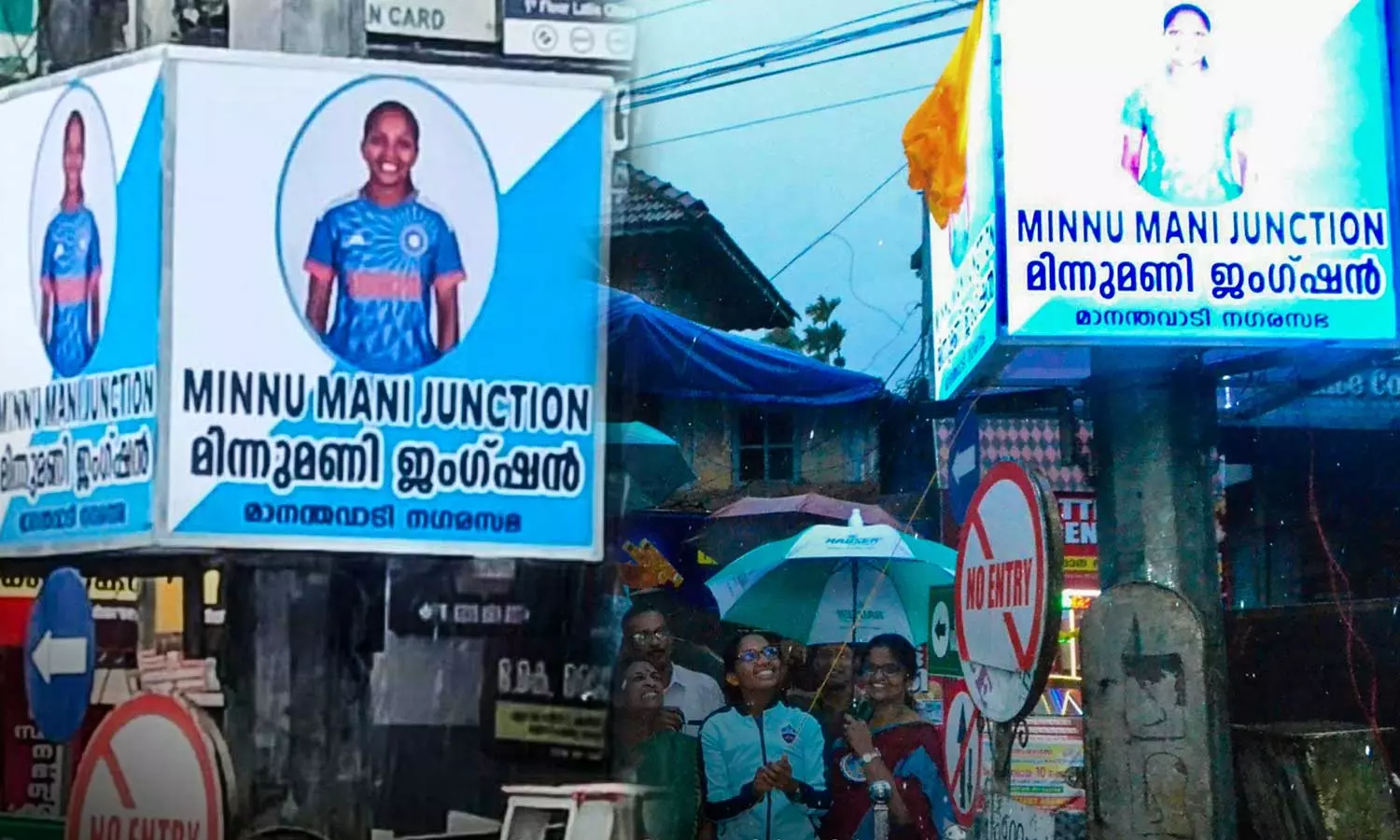 Mananthavady-Mysuru road junction name, Minnu Mani junction in Wayanad, Minnu Mani, Wayanad, Malayali female cricketer, Delhi Capitals