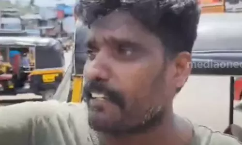 ish sold at low price: Man beaten up in kollam