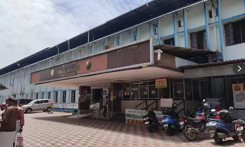 ആലപ്പുഴ ജനറൽ ആശുപത്രി പരിസരത്ത് യുവാവിനെ മരിച്ച നിലയിൽ കണ്ടെത്തി