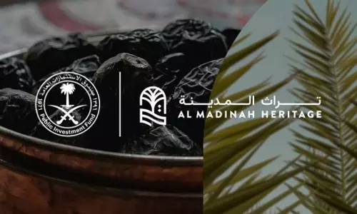 അജ്‍വ ഈന്തപ്പഴം  ഉത്പാദിപ്പിക്കാൻ സൗദി ഭരണകൂടം; അൽ മദീന ഹെറിറ്റേജ് കമ്പനി സ്ഥാപിച്ചു