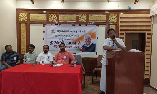 Jubail OICC Jubail OICC