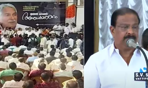 വെറുപ്പിന്റെ പ്രചാരകരെ സ്നേഹം കൊണ്ട് നേരിട്ട നേതാവ്; ഉമ്മൻ ചാണ്ടി അനുസ്മരണത്തിൽ കെ.സുധാകരൻ വെറുപ്പിന്റെ പ്രചാരകരെ സ്നേഹം കൊണ്ട് നേരിട്ട നേതാവ്; ഉമ്മൻ ചാണ്ടി അനുസ്മരണത്തിൽ കെ.സുധാകരൻ